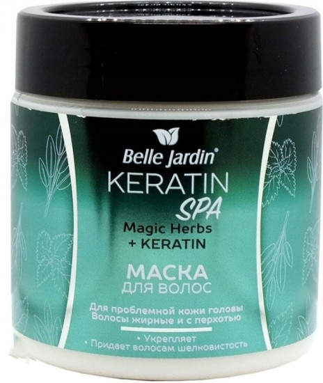 Маска для волос «Keratin Spa»