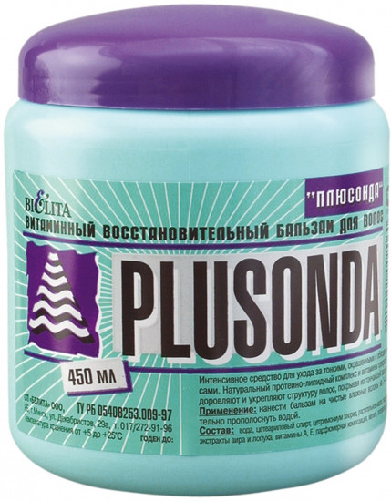 Бальзам для волос «Plusonda»