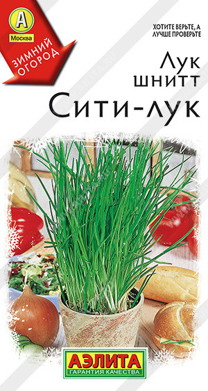 Семена лука шнитт «Сити-лук» | Зимний огород | Аэлита