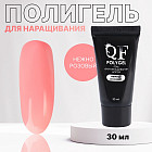 Нежно-розовый Нежно-розовый