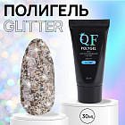 Коричневый Коричневый