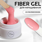 Розовый Розовый