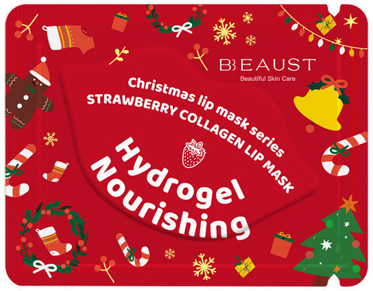 Новогодние патчи для губ