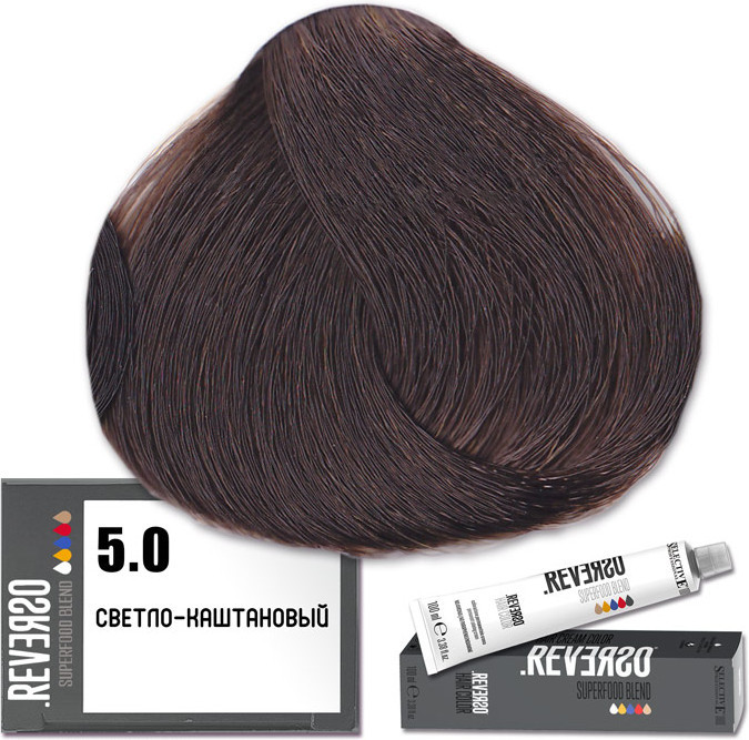 Крем-краска для волос «Reverso Hair Color», оттенок 5.0 Светло-каштановый | Selective Professional
