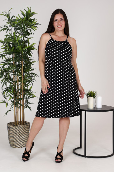 Сарафан женский