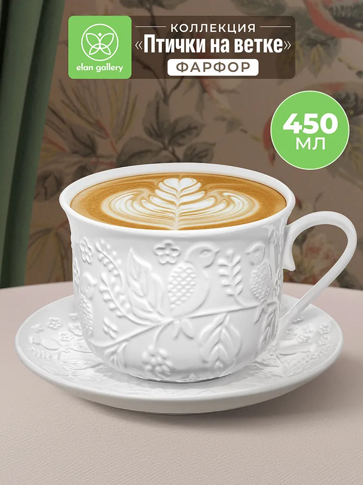 Чайная пара «Птички на ветке» | Птички на ветке | Elan Gallery