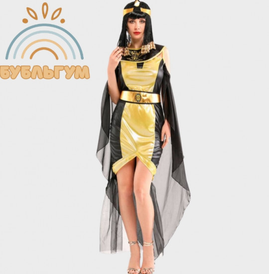 Карнавальный костюм «Клеопатра»