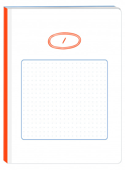 Блокнот «Твой день, твои записи!»