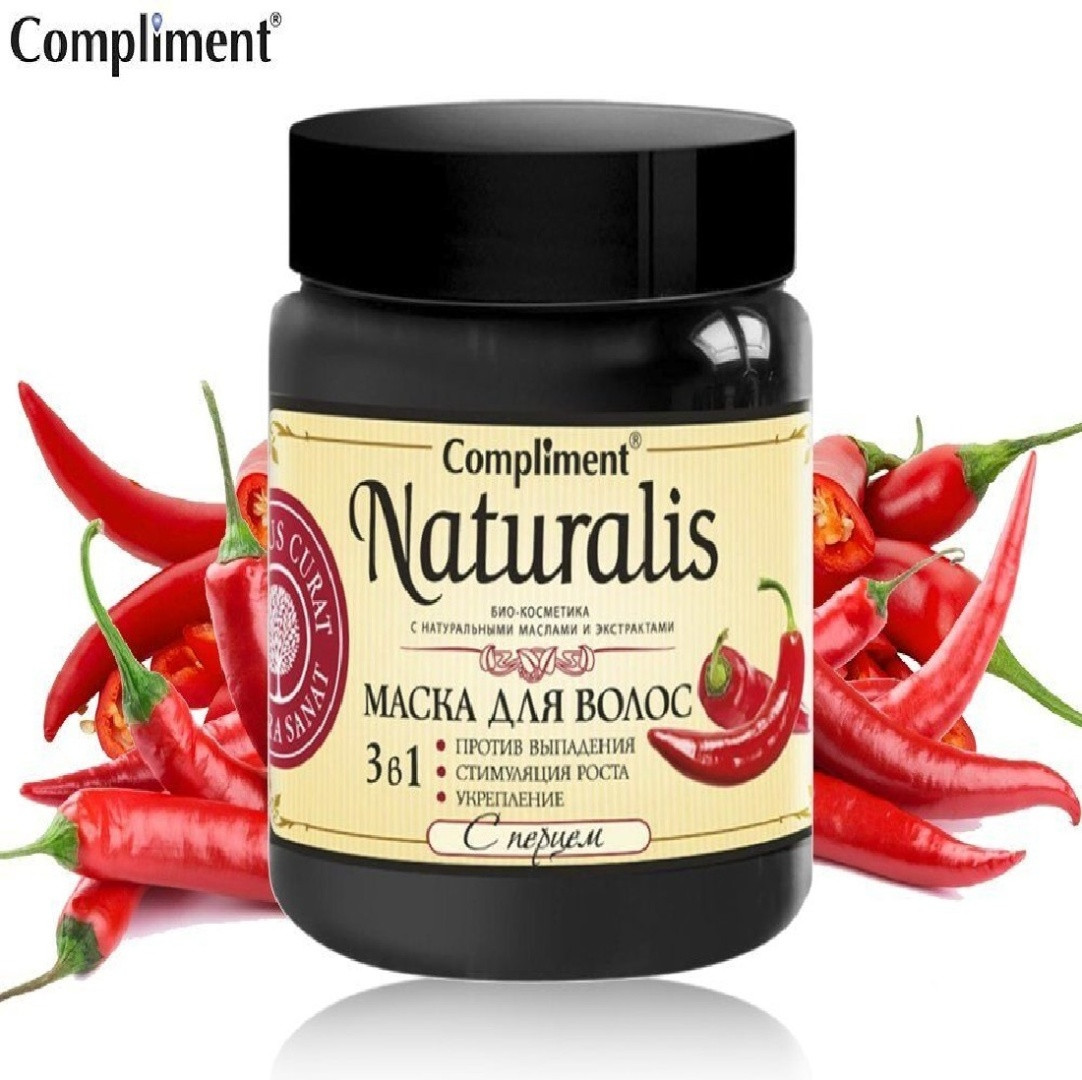 Маска для волос с перцем