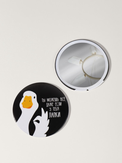 Зеркало карманное «Гусь»