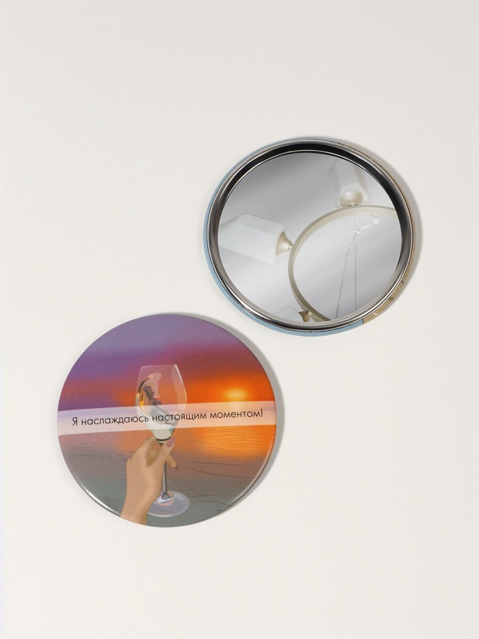 Зеркало карманное «Закат» | Queen Fair