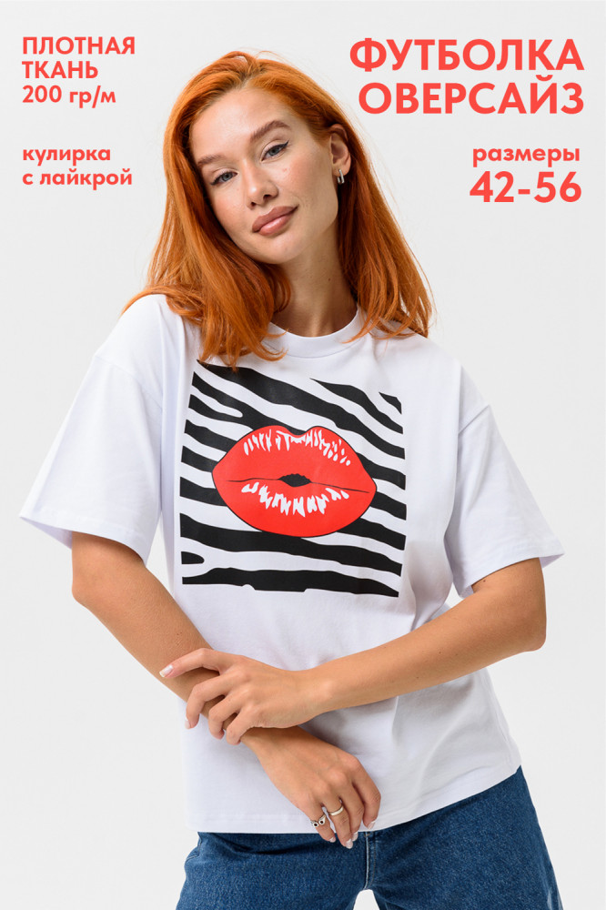 Футболка женская | Natali