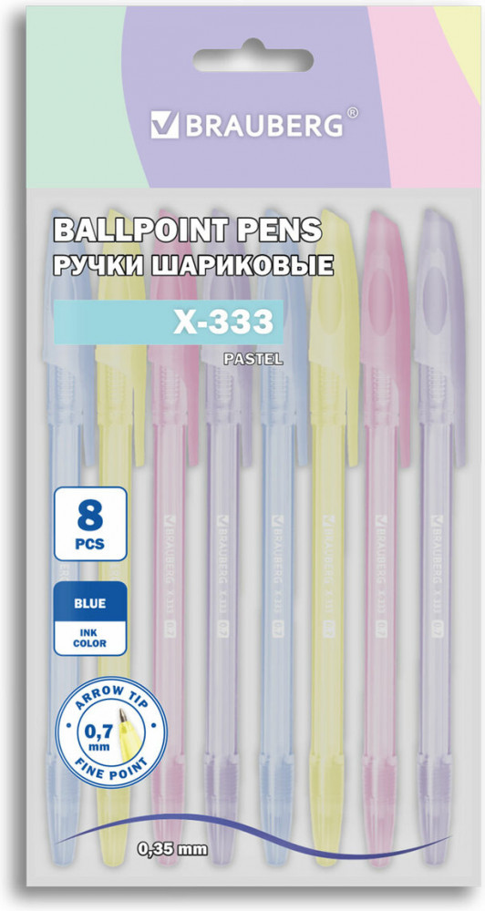 Набор ручек шариковых | X-333 | Brauberg