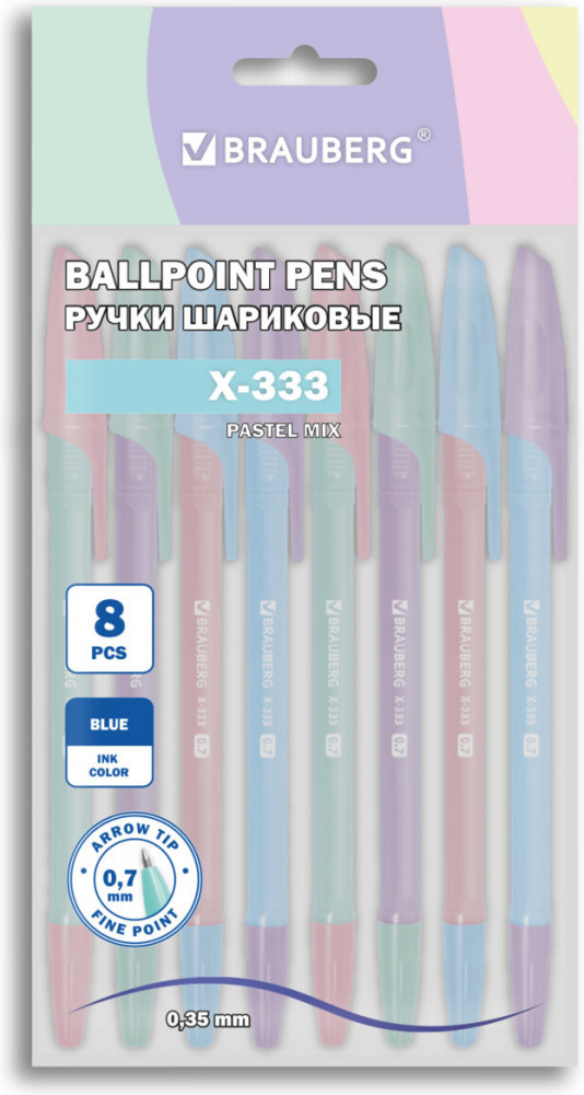 Набор ручек шариковых «Pastel Mix» | X-333 | Brauberg