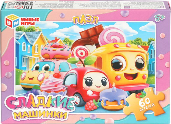 Пазл «Сладкие машинки»