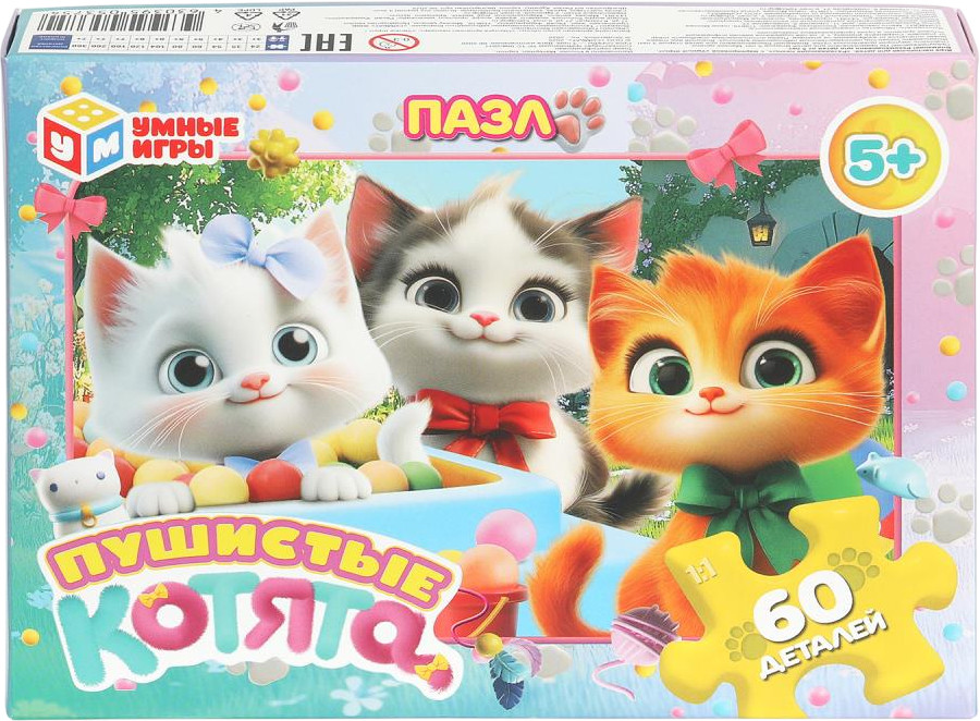 Пазл «Пушистые котята» | Умные игры