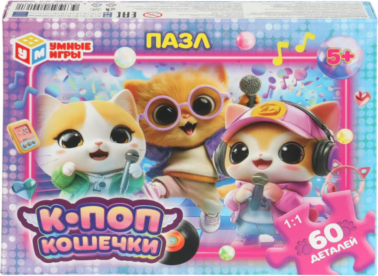 Пазл «К-поп кошечки»