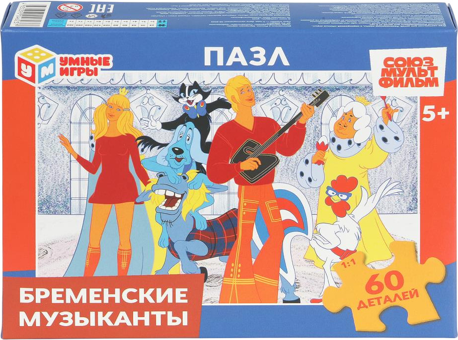 Пазл «Бременские музыканты» | Союзмультфильм | Умные игры