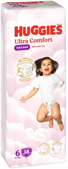 Подгузники-трусики для девочек