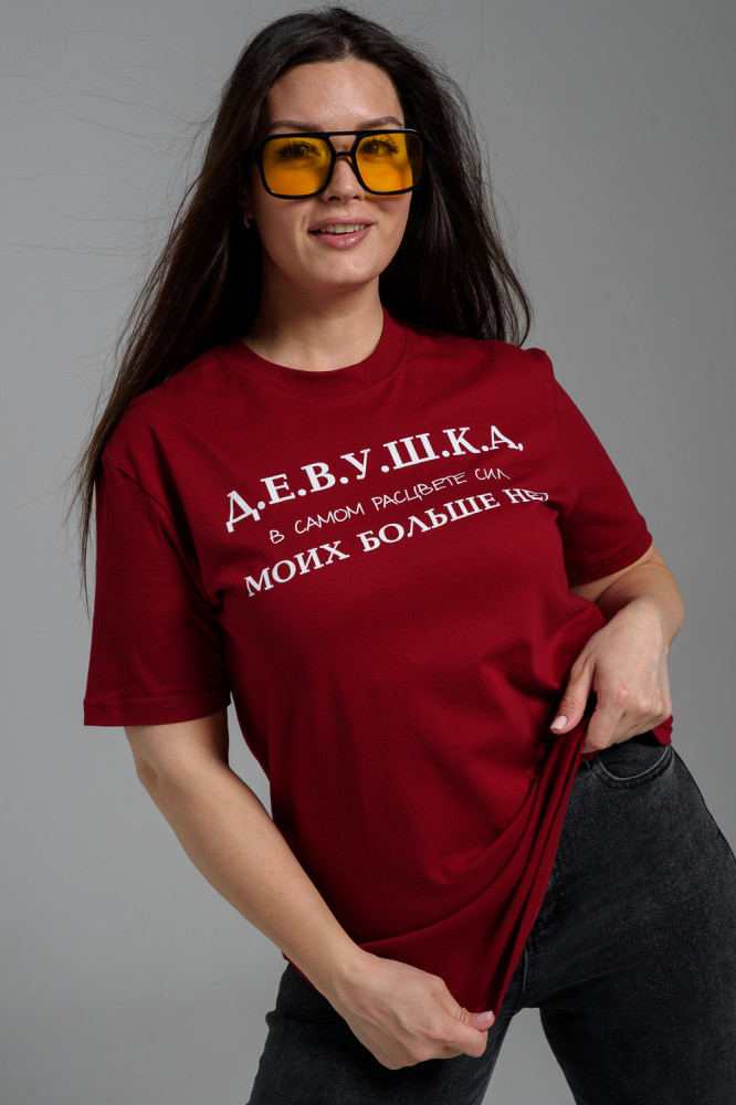 Футболка женская | Natali