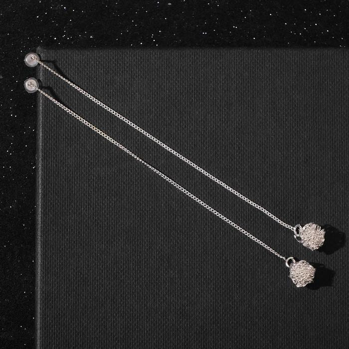 Серьги «Цепочки» | Queen Fair