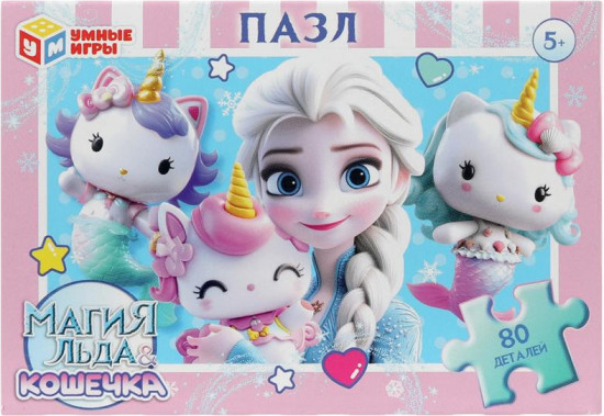 Пазл «Магия льда & Кошечка»