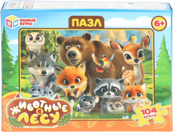 Пазл «Животные в лесу»