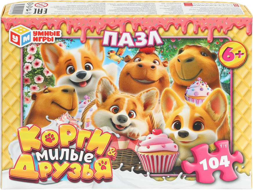 Пазл «Корги и милые друзья» | Умные игры