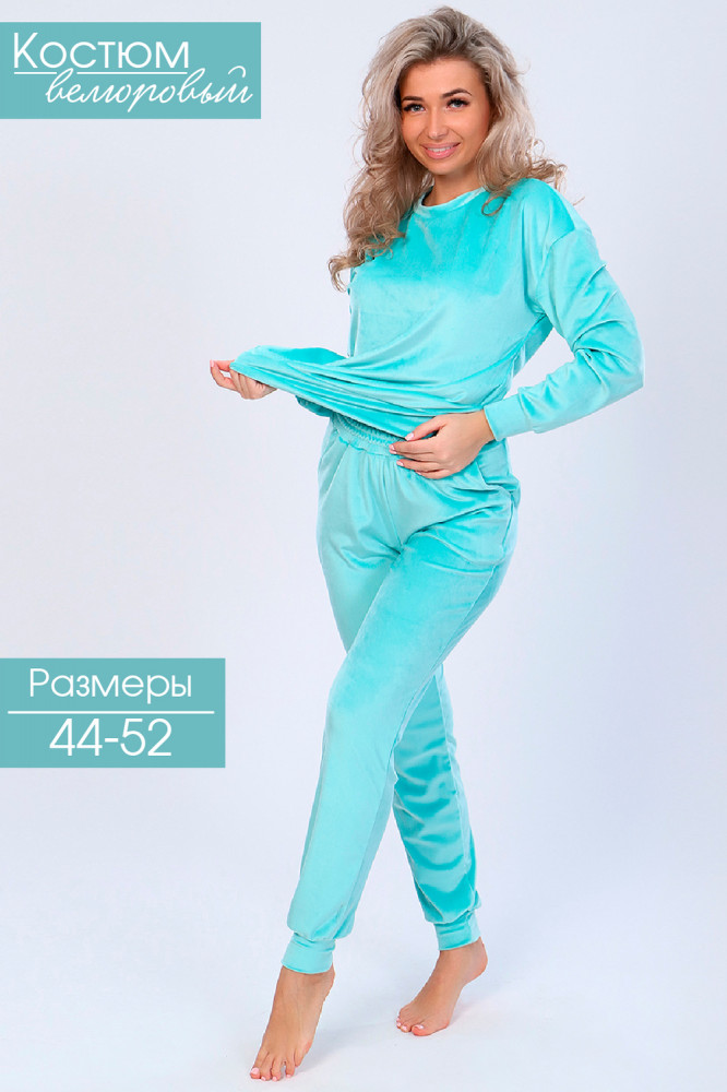 Костюм женский | Natali