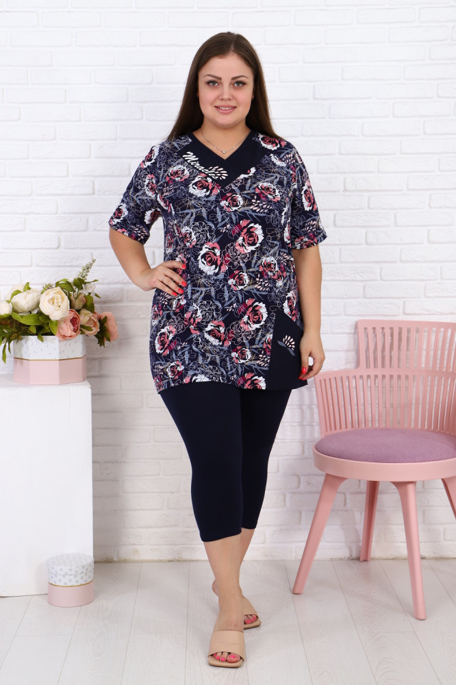 Костюм женский | Natali