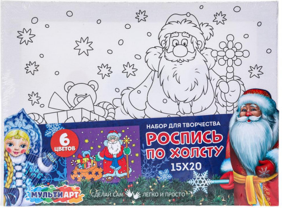 Роспись по холсту «Новый год. Дед Мороз»