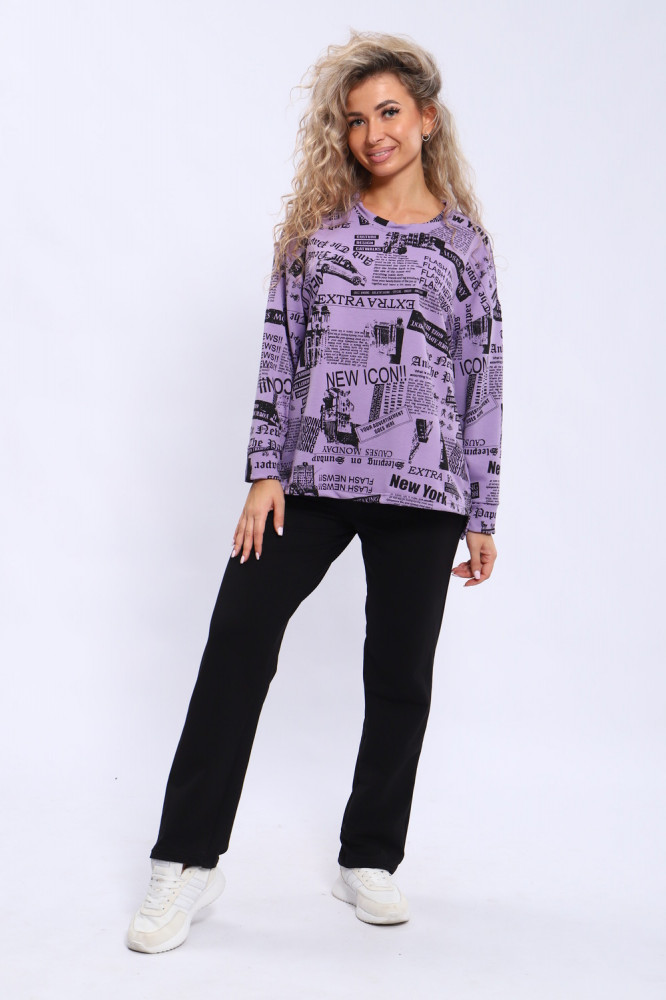 Костюм женский | Natali