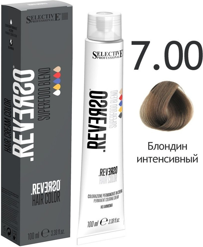 Крем-краска для волос «Reverso Hair Color», оттенок 7.00 Блондин интенсивный | Selective Professional
