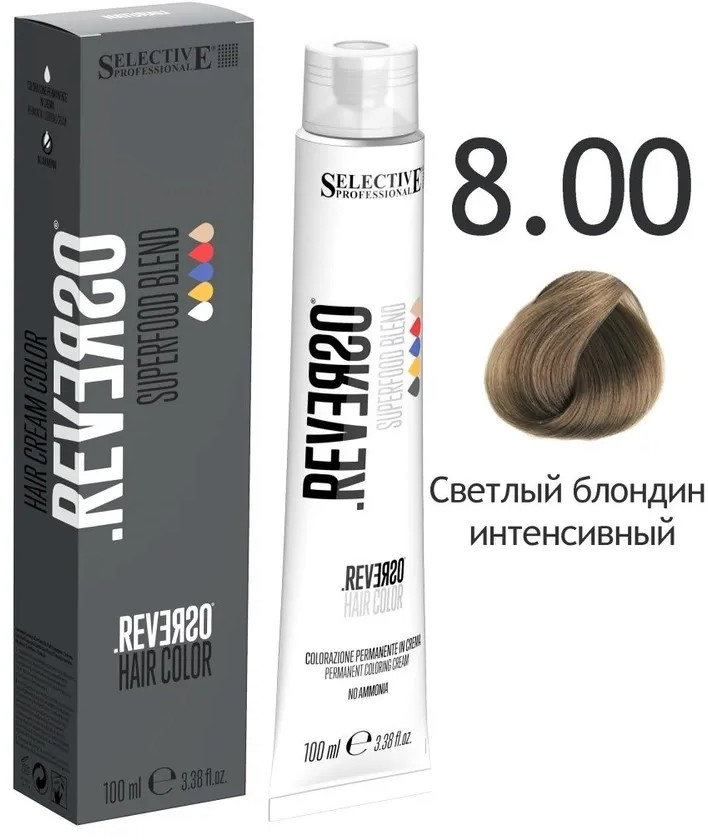 Крем-краска для волос «Reverso Hair Color», оттенок 8.00 Светлый блондин интенсивный | Selective Professional