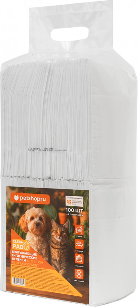 Пелёнки впитывающие на липучках для собак и кошек «Clean Pad» | Petshop