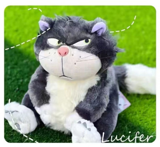 Мягкая игрушка «Кот Люцифер»
