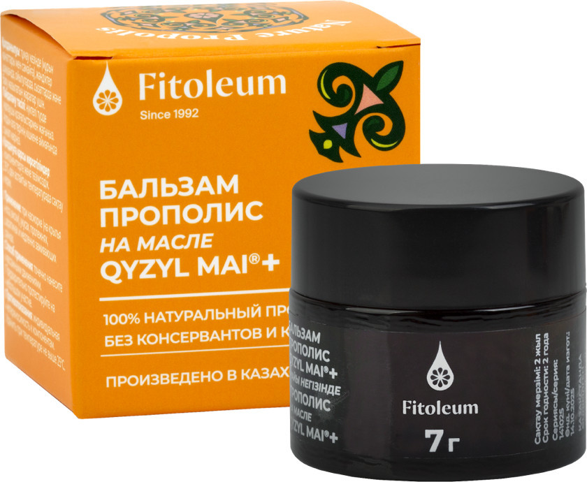 Бальзам «Прополис на масле кызыл май +» | Fitoleum