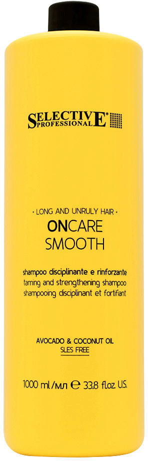 Шампунь для волос «On Care Smooth» | Selective Professional