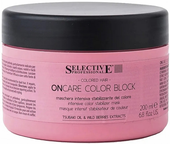Маска для волос «OnCare color blosk»