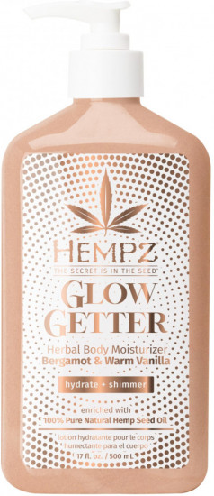 Молочко для тела увлажняющее «Glow Getter»