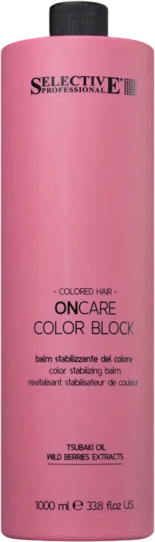 Бальзам для волос восстанавливающий «Color Block» | Selective Professional