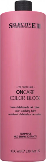 Бальзам для волос восстанавливающий «Color Block»