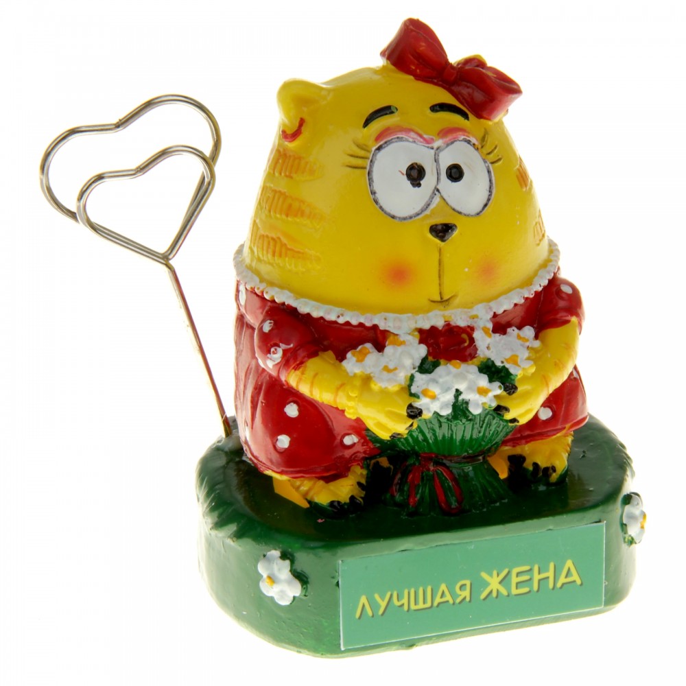 Держатель для фото «Лучшая жена» | КОТЭ