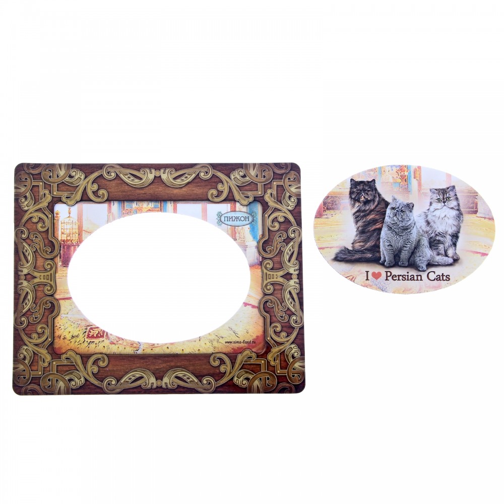 Фоторамка-магнит «I love Persian Cats», серия «Персидская кошка» | Пижон