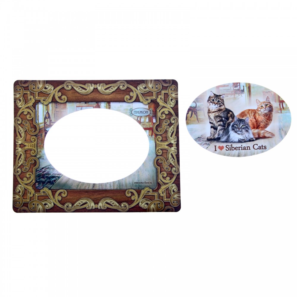 Фоторамка-магнит «I love Siberian Cats», серия «Сибирская кошка» | Пижон