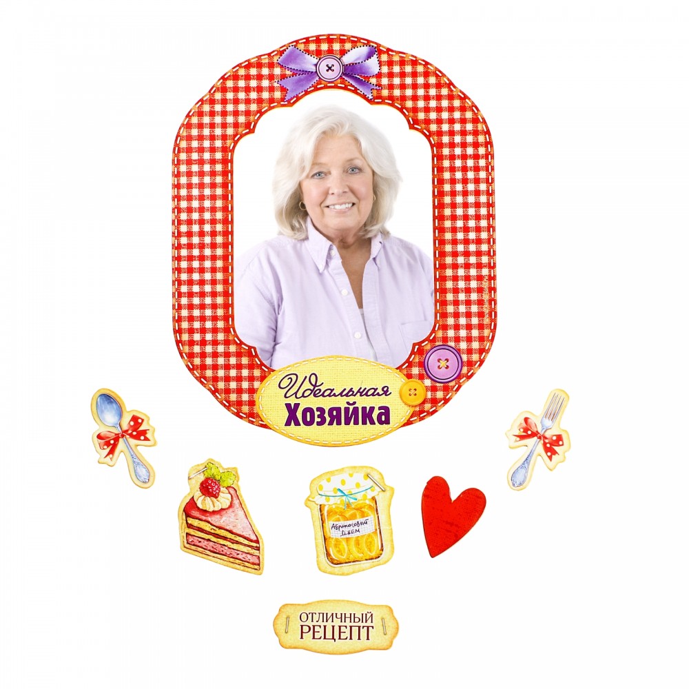 Фоторамка магнитная «Идеальная хозяйка»