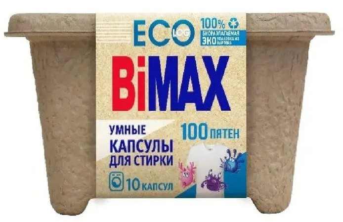 Капсулы для стирки | 100 пятен | Bimax