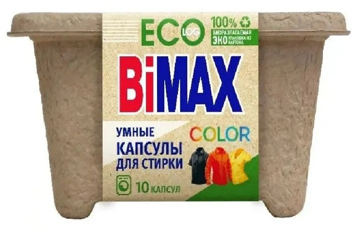 Капсулы для стирки | Color | Bimax