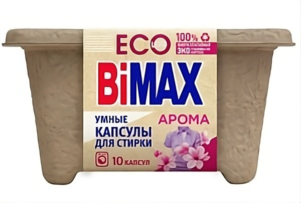 Капсулы для стирки «Арома» | Bimax