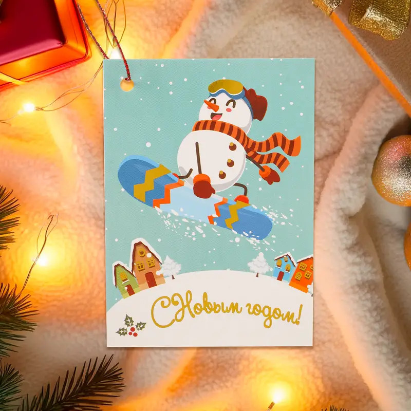 Открытка новогодняя | Снежное кружево